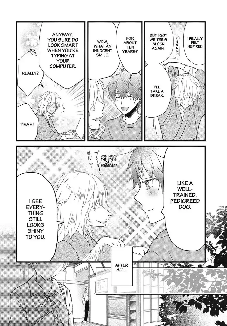 Bokura wa Minna Kawaisou Chapter 80 2